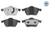 Колодки гальмівні (передні) Audi A4/VW Passat 1.6-2.8 95-01 UA63 MEYLE 025 216 2419/PD (фото 1)