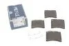 Колодки гальмівні (передні) VW T4 1.9-2.5D 90-95 R15 UA63 MEYLE 025 216 3517 (фото 1)