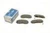 Колодки гальмивни (передни) Mitsubishi Colt 90-96/Galant/Lancer 88-04/Space Wagon 91-98 UA63 MEYLE 025 216 4716/W (фото 1)