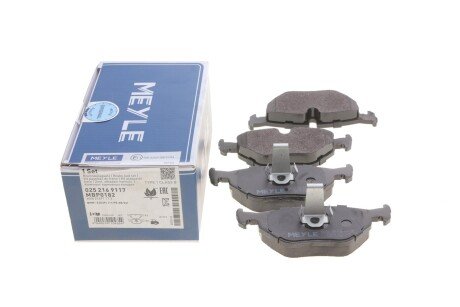 Колодки гальмівні (задні) BMW 5 (E39) 95- UA63 MEYLE 025 216 9117