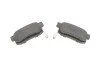 Колодки гальмівні (задні) Honda Accord IV/V/Civic VI/VII/VIII UA63 MEYLE 025 217 1914/W (фото 3)