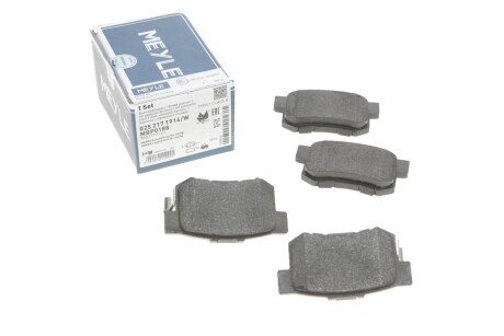 Колодки гальмівні (задні) Honda Accord IV/V/Civic VI/VII/VIII UA63 MEYLE 025 217 1914/W