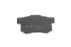 Колодки гальмівні (задні) Honda Accord IV/V/Civic VI/VII/VIII UA63 MEYLE 025 217 1914/W (фото 5)