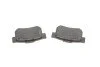 Колодки гальмівні (задні) Honda Accord IV/V/Civic VI/VII/VIII UA63 MEYLE 025 217 1914/W (фото 6)