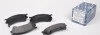 Колодки гальмівні (передні) Mazda 3/6 1.8-2.0 91-02 (131.6x51.5) UA63 MEYLE 025 217 5416/W (фото 1)