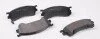 Колодки гальмівні (передні) Mazda 3/6 1.8-2.0 91-02 (131.6x51.5) UA63 MEYLE 025 217 5416/W (фото 2)