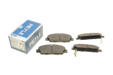 Комплект гальмівних колодок MEYLE 025 218 7918/W