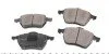 Колодки гальмівні (передні) Audi A3/VW Golf IV -03 (без датчика) UA63 MEYLE 025 219 1119 (фото 2)