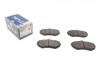 Колодки гальмівні (передні) Seat Cordoba/Ibiza/VW Caddy/Golf/Polo 91-04/Passat B3/B4 88-97 UA63 MEYLE 025 219 4516 (фото 1)
