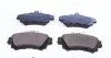 Колодки гальмівні (передні) Mitsubishi Carisma 95-06/Colt 04-13/Volvo V40/S40 95-06 UA63 MEYLE 025 219 8317 (фото 5)