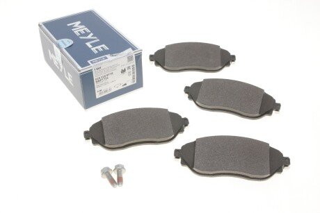 Колодки гальмівні (передні) Renault Trafic 1.6 dCi 14- UA63 MEYLE 025 220 8718
