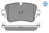 Колодки гальмівні (задні) Audi A6/A7/A8/Q7/Q8 15- (opt-om) MEYLE 025 223 0717 (фото 1)
