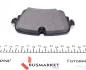 Колодки гальмивни (задни) Audi A6/A7/A8/Q7/Q8 15- (opt-om) MEYLE 025 223 0717 (фото 3)