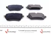 Колодки гальмивни (задни) Audi A6/A7/A8/Q7/Q8 15- (opt-om) MEYLE 025 223 0717 (фото 4)