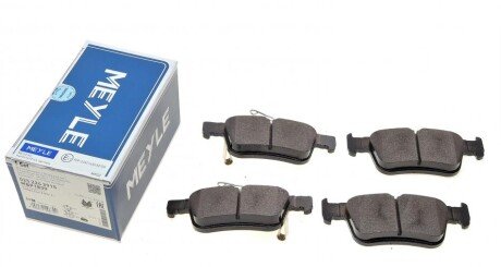 Колодки гальмівні (задні) Honda Civic 1.0-2.0 16V 13- (opt-om) MEYLE 025 224 2915
