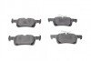 Колодки гальмівні (задні) Ford Fiesta 1.0 EcoBoost 17-/Peugeot 308 1.6 HDi 14- (opt-om) MEYLE 025 228 0714 (фото 6)