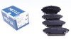Колодки гальмівні (передні) Honda Accord VI/MG ZR/MG ZS/Nissan Almera Tino/Primera 98- UA63 MEYLE 025 230 9416/W (фото 1)