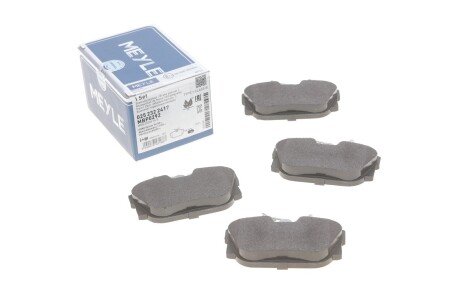 Колодки гальмівні (задні) VW T4 92- UA63 MEYLE 025 232 2417