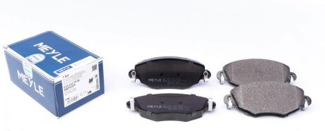 Колодки гальмівні (передні) Ford Mondeo III 00-07 (Bosch) UA63 MEYLE 025 232 7918