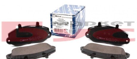 Колодки гальмівні (передні) Renault Master 98- R15 UA63 MEYLE 025 233 0218