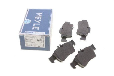 Колодки гальмівні (задні) MB E-class (W211/W212) 99- UA63 MEYLE 025 233 3416