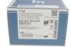 Колодки гальмівні (передні) Nissan X-Trail 01-13/Pathfinder 97-04 UA63 MEYLE 025 234 2016/W (фото 4)
