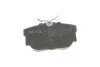 Колодки тормозные (задние) VW T4 98-00-R16 (с датчиками) UA63 MEYLE 025 234 4616/W (фото 5)