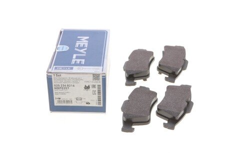 Колодки гальмівні (задні) Renault Laguna/Megane 01- UA63 MEYLE 025 234 8216