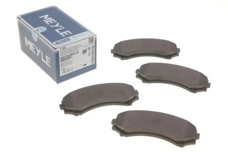 Колодки гальмивни (передни) Mitsubishi Grandis/Pajero 04- UA63 MEYLE 025 234 8816/W
