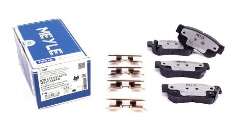 Колодки гальмівні (задні) Hyundai Tucson 2.0 CRDi 04-10 UA63 MEYLE 025 235 4314/PD