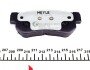 Колодки гальмівні (задні) Hyundai Tucson 2.0 CRDi 04-10 UA63 MEYLE 025 235 4314/PD (фото 5)