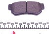 Колодки гальмівні (задні) Hyundai Tucson 2.0 CRDi 04-10 UA63 MEYLE 025 235 4314/PD (фото 6)