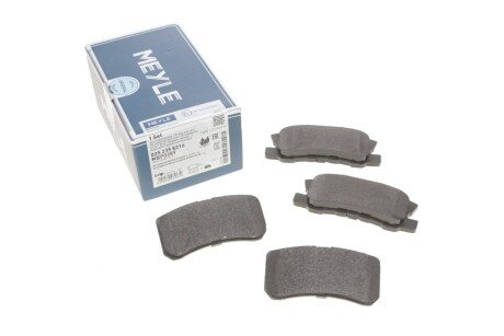 Колодки гальмівні (задні) Mitsubishi Outlander/Lancer/Pajero 00- UA63 MEYLE 025 235 8216
