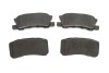 Колодки гальмівні (задні) Mitsubishi Outlander/Lancer/Pajero 00- (opt-om) MEYLE 025 235 8216/PD (фото 1)