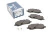 Колодки гальмівні (передні) Mitsubishi Lancer VII/VIII 03-/Jeep Compass/ Patriot 06- UA63 MEYLE 025 235 8416/W (фото 1)