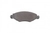 Колодки гальмівні (передні) Peugeot 206 98-/Peugeot 206+ 09-13/Peugeot 306 93-01 UA63 MEYLE 025 235 9718 (фото 3)