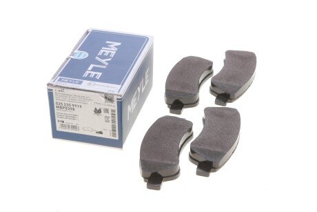 Колодки гальмівні (передні) Citroen Berlingo 03- UA63 MEYLE 025 235 9919