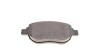 Колодки гальмівні (передні) Citroen Berlingo 00-11/C4 1.6 THP/VTi 04-/Peugeot 207/307 02 (opt-om) MEYLE 025 236 0019 (фото 3)