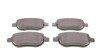 Колодки гальмівні (передні) Citroen Berlingo 00-11/C4 1.6 THP/VTi 04-/Peugeot 207/307 02 (opt-om) MEYLE 025 236 0019 (фото 4)