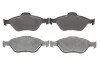 Колодки гальмівні (передні) Ford Fiesta 95-10/Fusion/Ka 02-12/Puma/Mazda 121 96-03/Mazda (opt-om) MEYLE 025 236 0418 (фото 1)