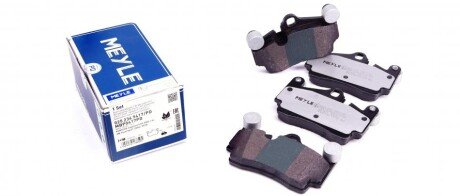 Колодки гальмівні (задні) Audi Q7/VW Touareg 2.5D-6.0D 02- UA63 MEYLE 025 236 9417/PD