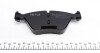 Колодки гальмівні (передні) BMW 5 (E60/E61) 03-10 (opt-om) MEYLE 025 237 9420 (фото 3)