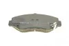 Колодки гальмівні (передні) Honda Accord VII 03-08/CR-V II 01-07/CR-V IV 13-/Civic IX/X 14- UA63 MEYLE 025 238 6817 (фото 2)