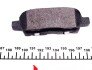 Колодки гальмівні (задні) Renault Koleos/Nissan Juke/Leaf/Qashqai/X-Trail/Suzuki 08- (Ake UA63 MEYLE 025 238 7114/PD (фото 3)