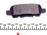 Колодки гальмивни (задни) Renault Koleos/Nissan Juke/Leaf/Qashqai/X-Trail/Suzuki 08- (Ake UA63 MEYLE 025 238 7114/PD (фото 3)