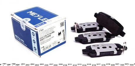 Колодки гальмивни (задни) Renault Koleos/Nissan Juke/Leaf/Qashqai/X-Trail/Suzuki 08- (Ake UA63 MEYLE 025 238 7114/PD
