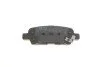 Колодки гальмивни (задни) Renault Koleos/Nissan Juke/Qashqai/X-Trail/Suzuki 08- (Akebono) UA63 MEYLE 025 238 7114/W (фото 3)