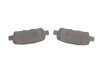 Колодки гальмівні (задні) Renault Koleos/Nissan Juke/Qashqai/X-Trail/Suzuki 08- (Akebono) UA63 MEYLE 025 238 7114/W (фото 4)