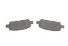 Колодки гальмивни (задни) Renault Koleos/Nissan Juke/Qashqai/X-Trail/Suzuki 08- (Akebono) UA63 MEYLE 025 238 7114/W (фото 4)