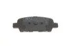 Колодки гальмивни (задни) Renault Koleos/Nissan Juke/Qashqai/X-Trail/Suzuki 08- (Akebono) UA63 MEYLE 025 238 7114/W (фото 6)